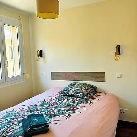 Aparthotel Punta Di Mare 4*
